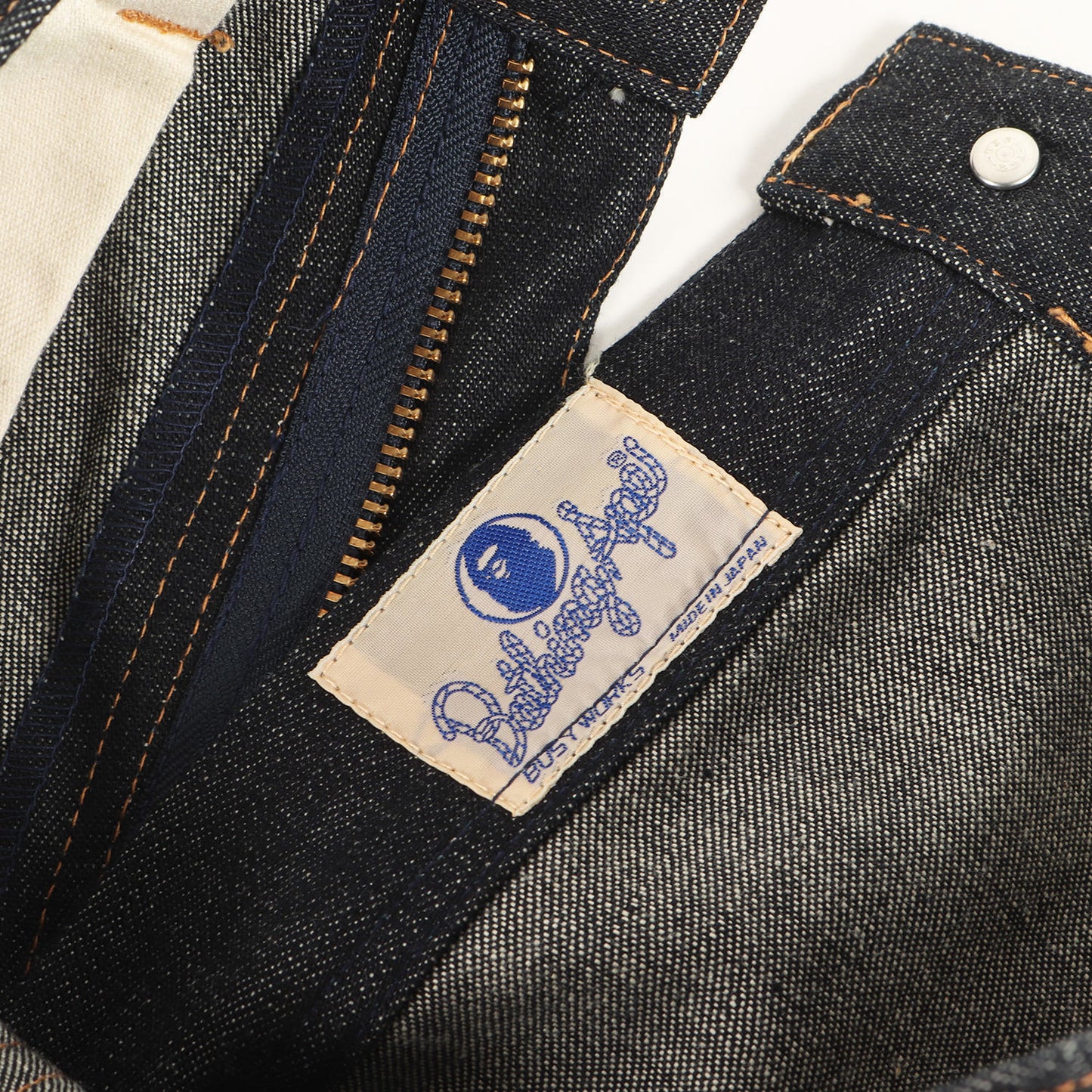 00s STAプリント リジット デニムパンツ(デッドストック)