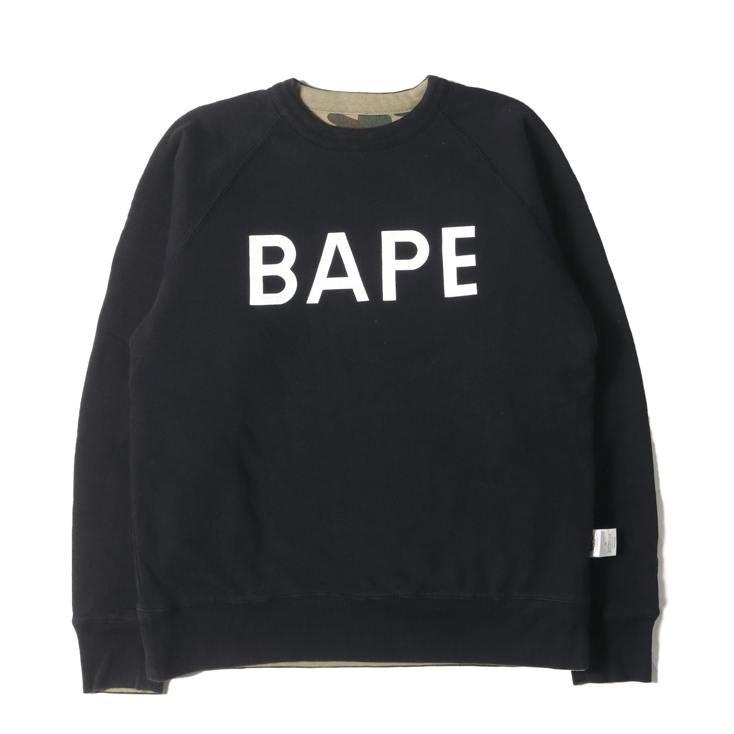 美品 MARK&LONA マーク&ロナ ラバースカルロゴ ニット 迷彩（A BATHING 