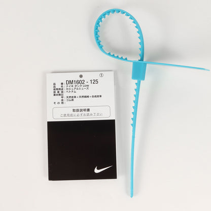 21AW ×NIKE DUNK LOW The 50 / 1 OF 50 No.47 (DM1602-125)