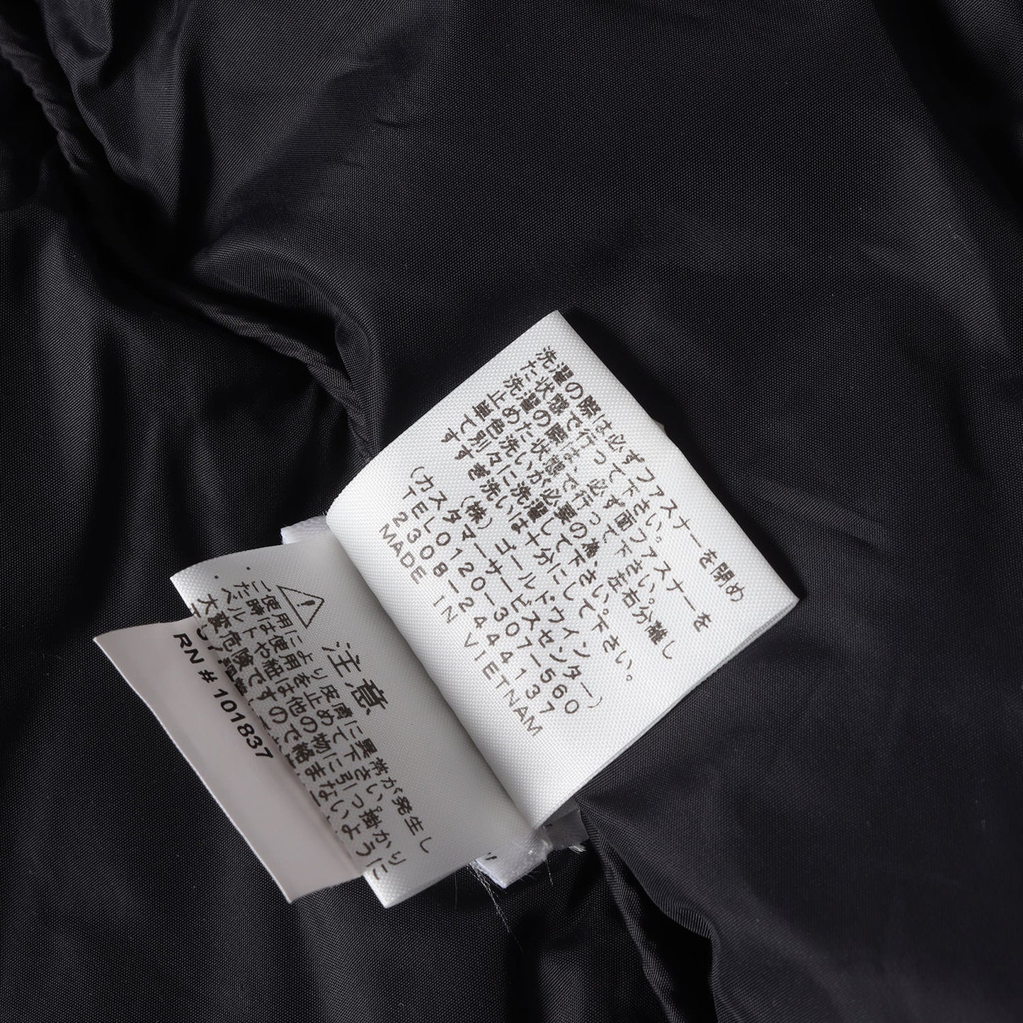 24SS ×THE NORTH FACE スプリット ヌプシ ダウンジャケット(Split Nuptse Jacket)