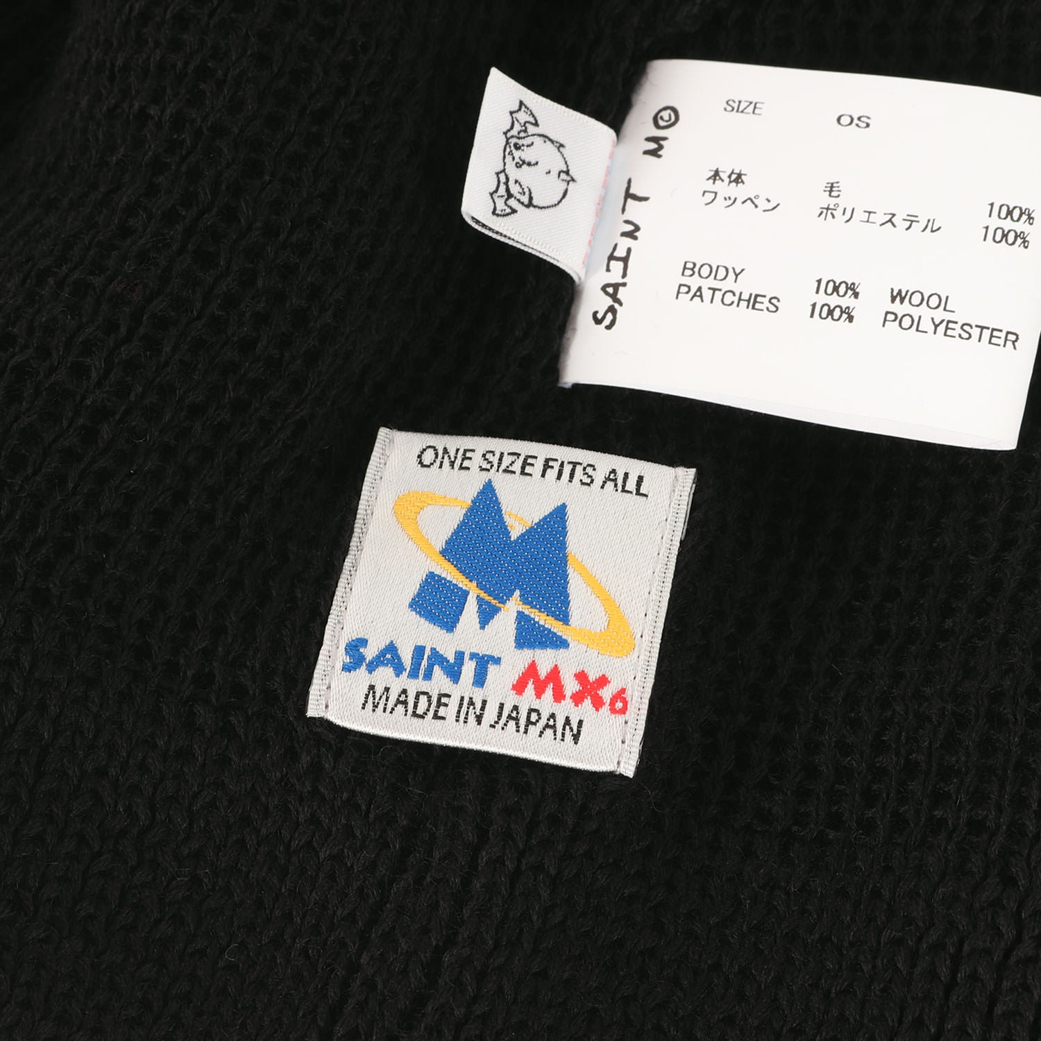 SAINT MICHAEL (セントマイケル) 24AW ブランドロゴ ウール ニット