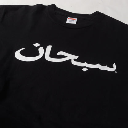 アラビックロゴ クルーネック Tシャツ(Arabic Logo Tee)