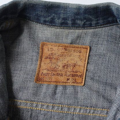 90s 1950年代復刻 507 2nd デニムジャケット(日本製)