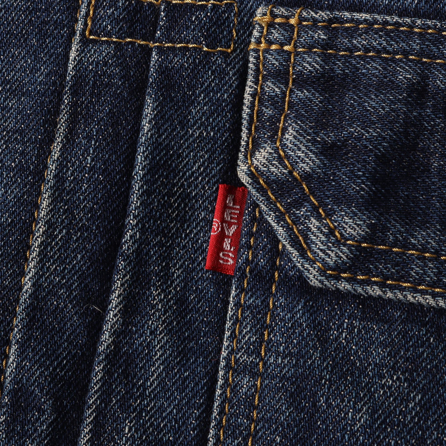 90s 1950年代復刻 507 2nd デニムジャケット(日本製)