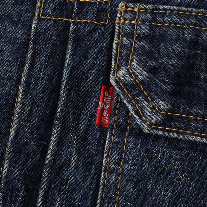 90s 1950年代復刻 507 2nd デニムジャケット(日本製)