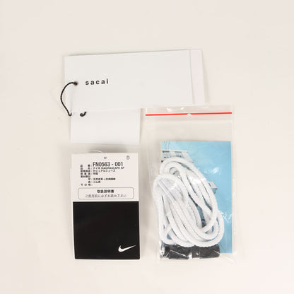 23AW ×NIKE MAGMASCAPE SP (FN0563-001)