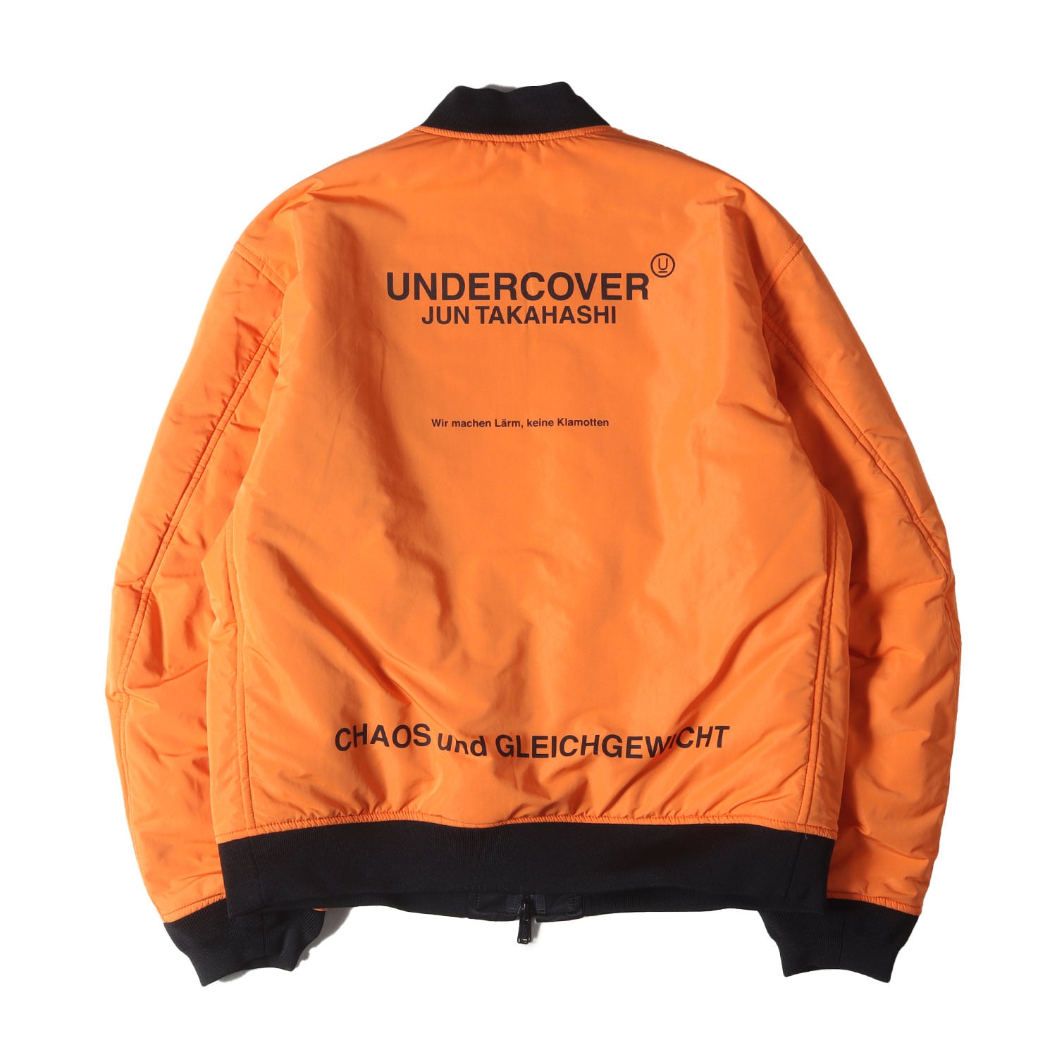 UNDERCOVER (アンダーカバー) 20AW リバーシブル MA-1 ボンバージャケット(Fallen Man Bomber) –  ブランド古着の通販・買取 | BEEGLE by Boo-Bee