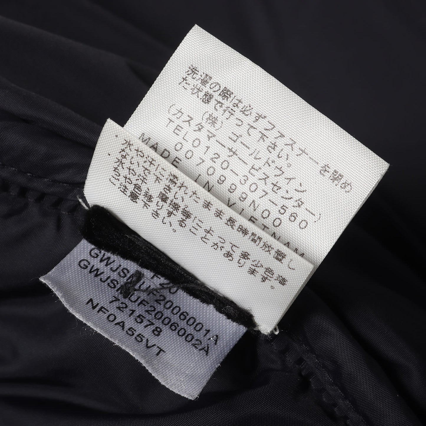 20AW ×THE NORTH FACE フェイクファー ヌプシ ダウンジャケット(Faux Fur Nuptse Jacket)