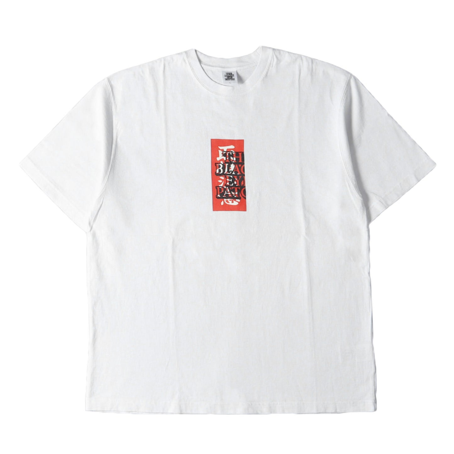 取扱注意ロゴ クルーネック Tシャツ