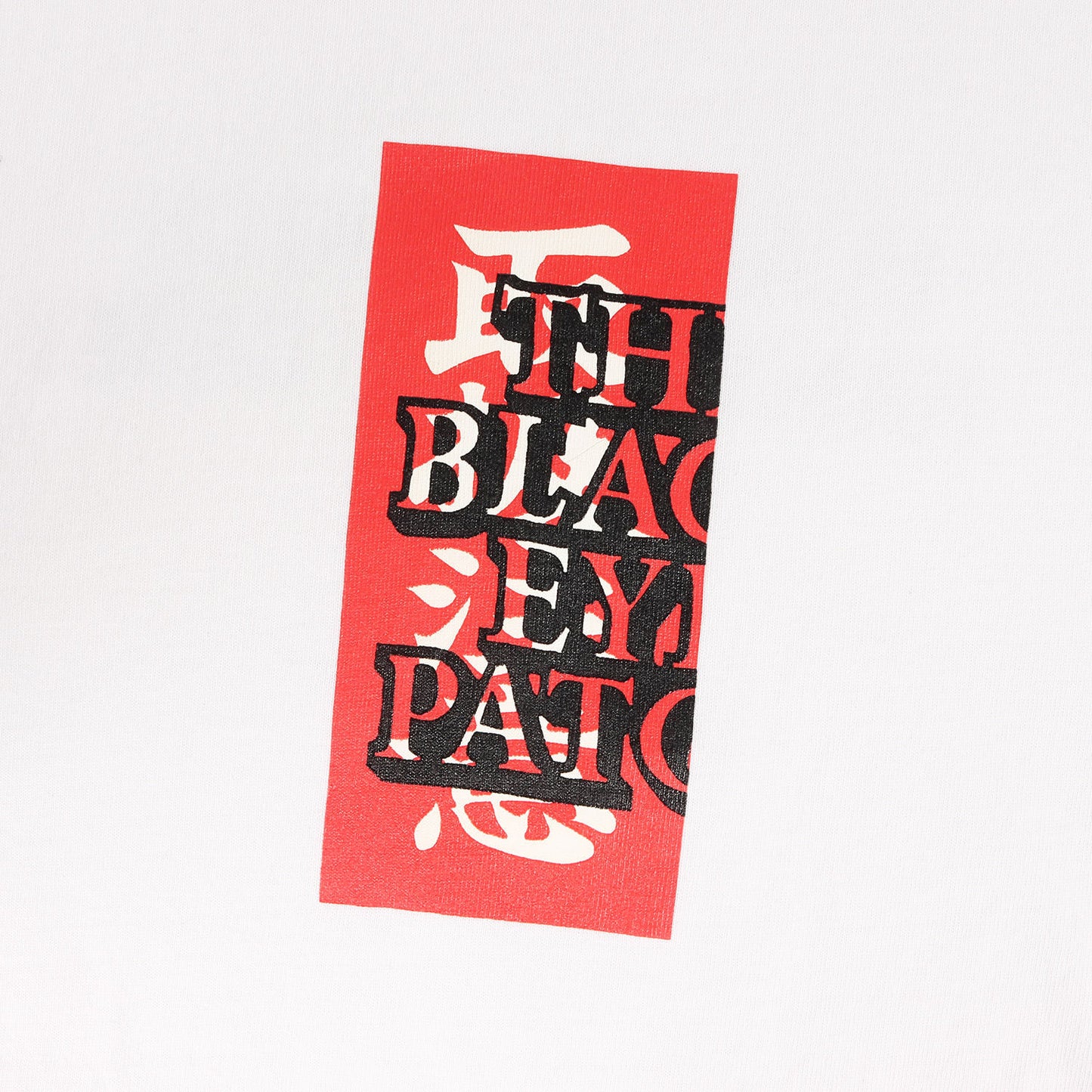 取扱注意ロゴ クルーネック Tシャツ