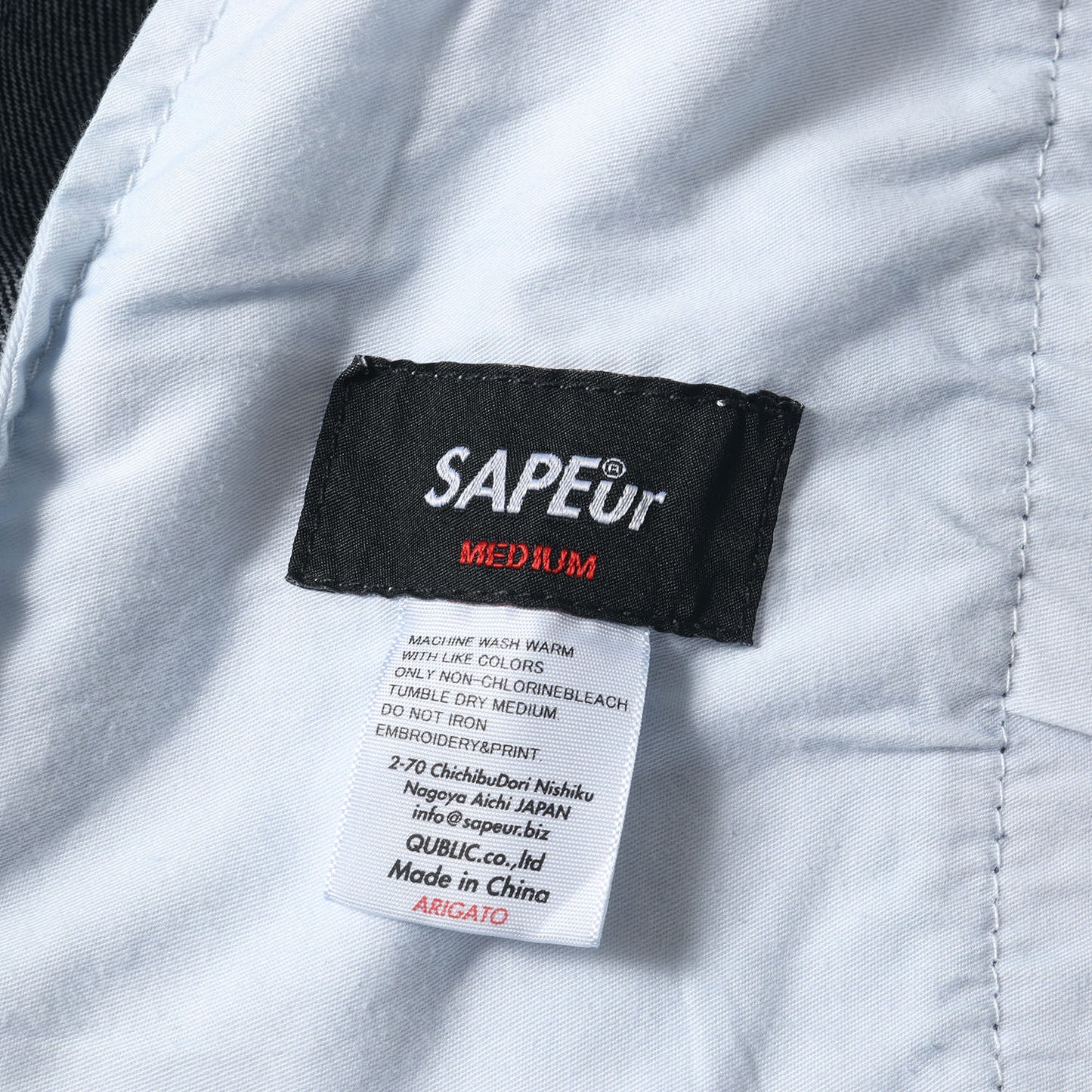 テーパード デニム トラックパンツ