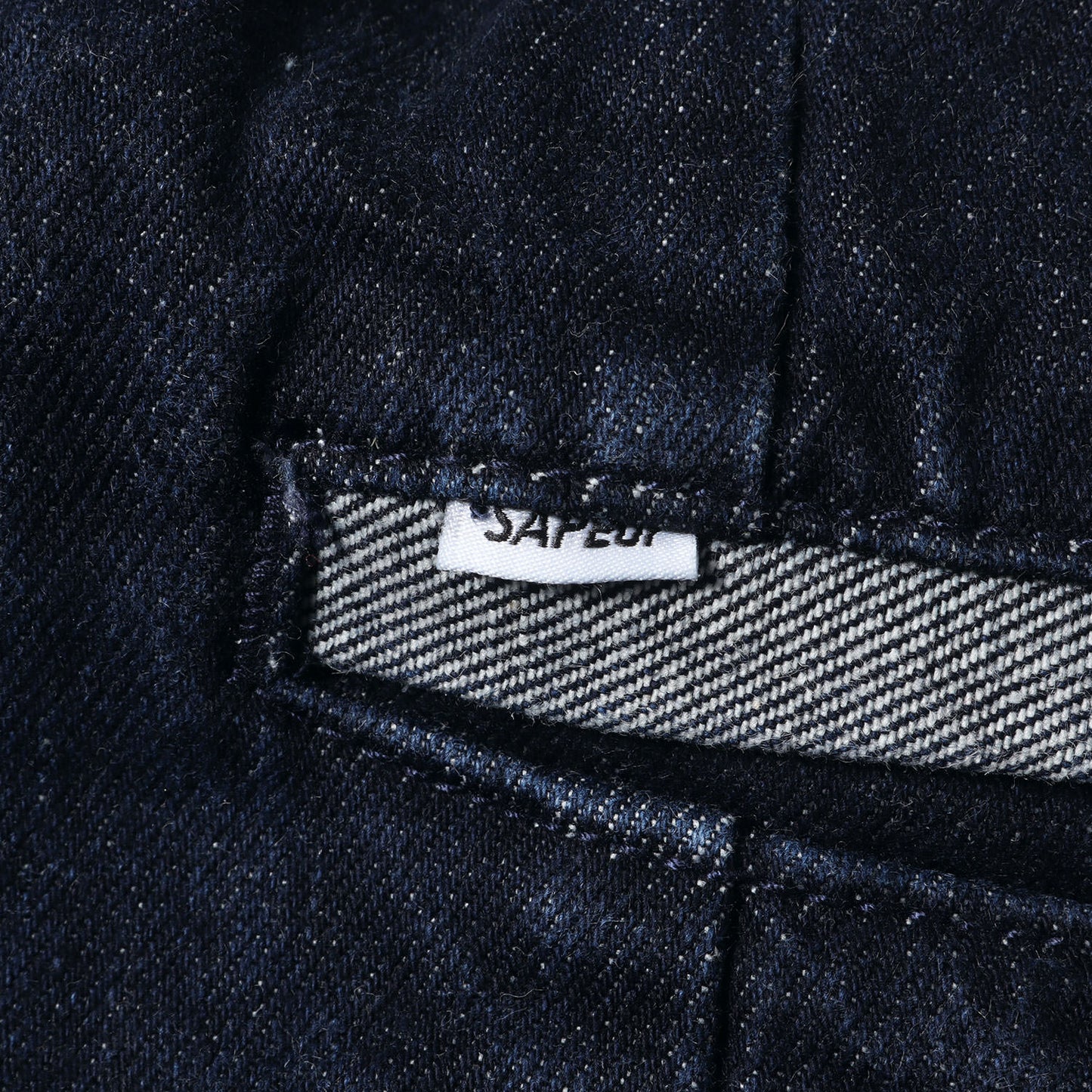 テーパード デニム トラックパンツ