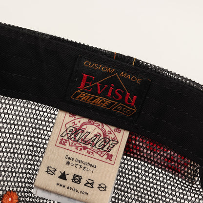 23SS ×EVISU カモメ カモフラージュ メッシュキャップ(Denim Mesh Trucker Cap)