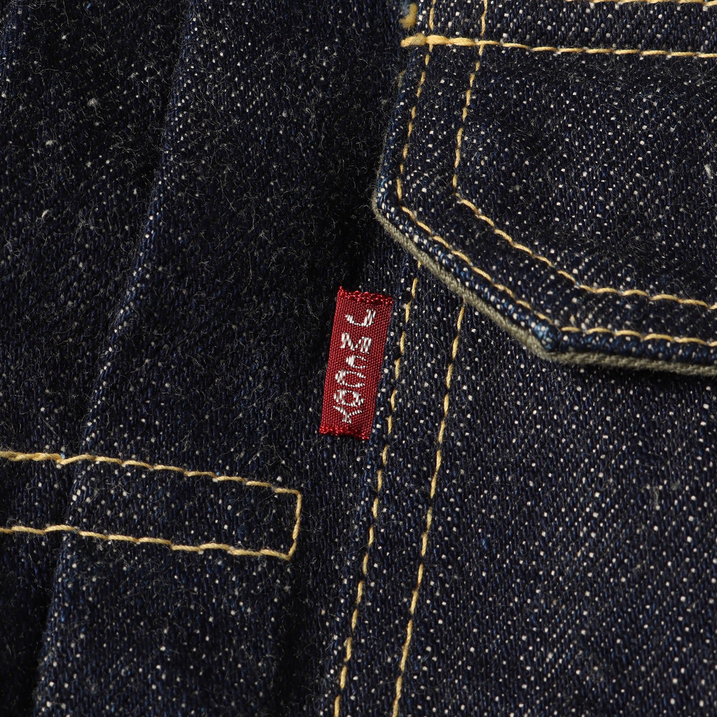 921 1st 大戦モデル デニムジャケット / Gジャン