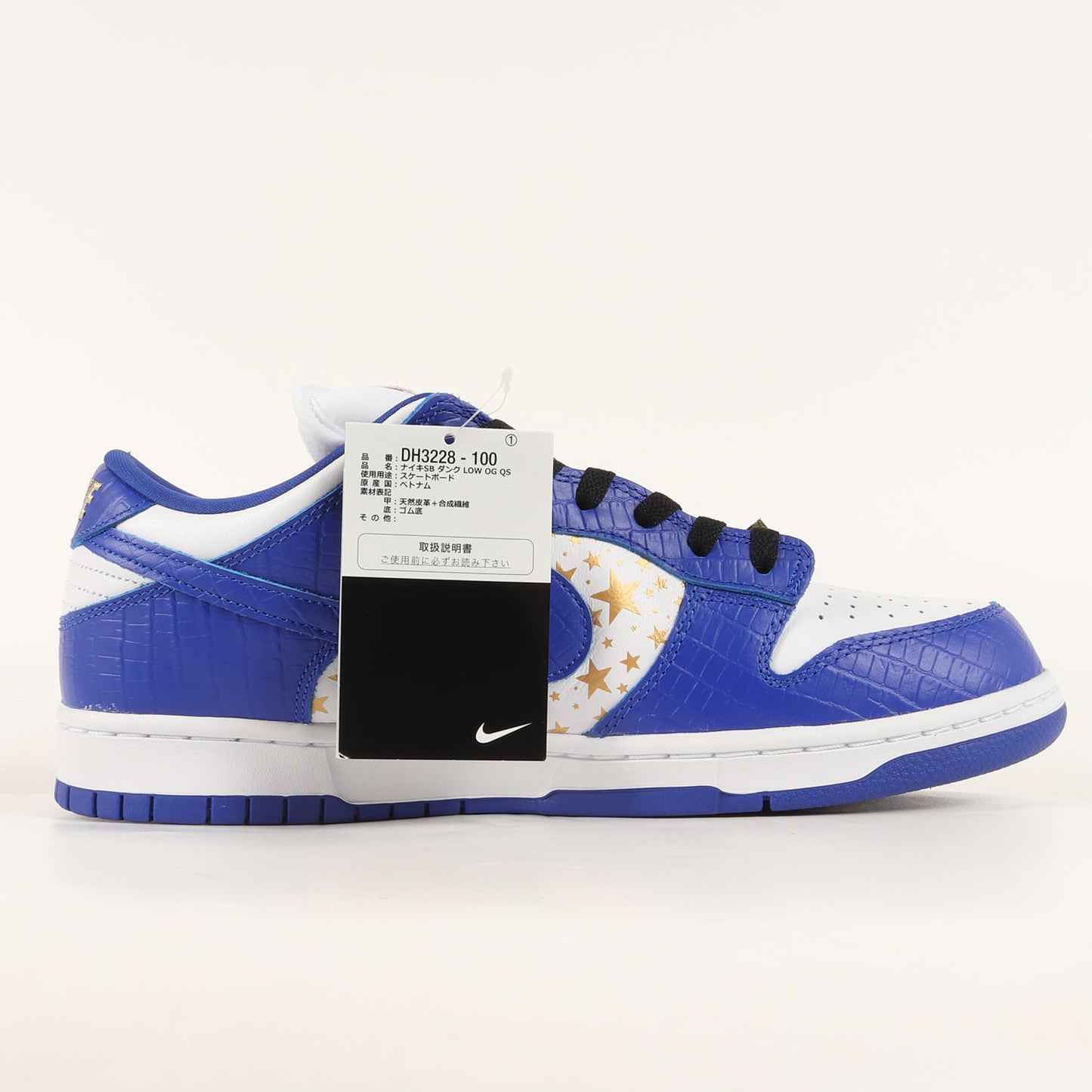 21SS ×NIKE SB DUNK LOW OG QS (DH3228-100)