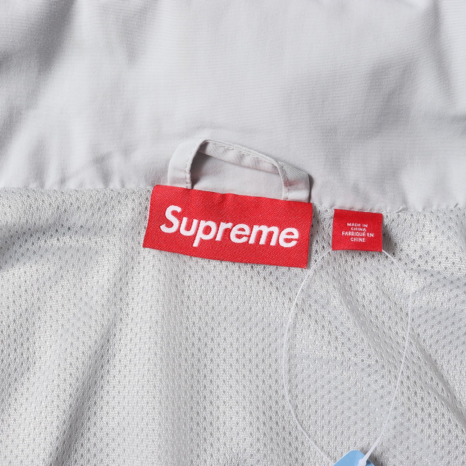 Spellout Embroidered Track Jacket | Supreme 24fw