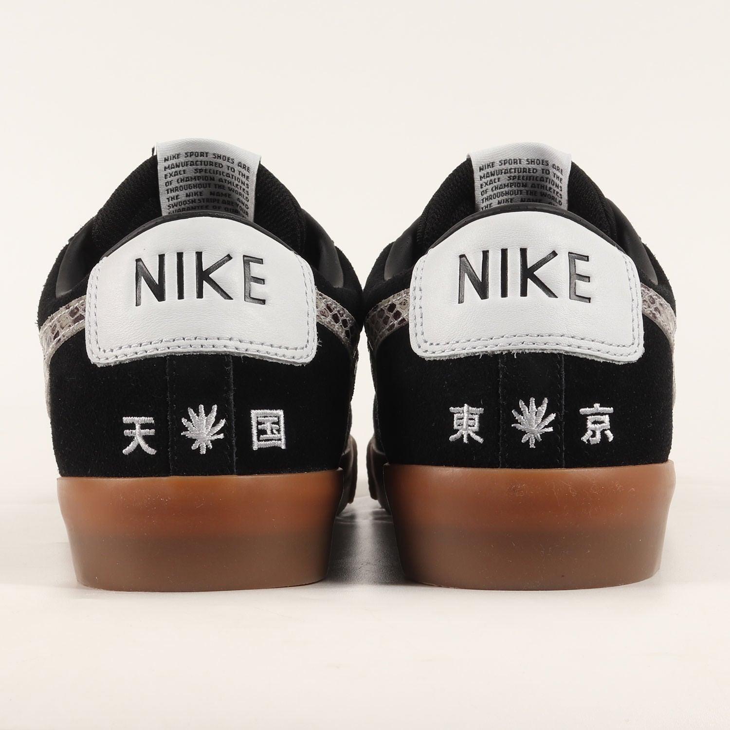 WACKO MARIA (ワコマリア) 20AW ×NIKE SB ZOOM BLAZER LOW GT QS (DA7257-001) -  ブランド古着の通販・買取 | BEEGLE by Boo-Bee