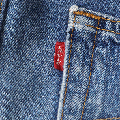 ×Levi's 古着リメイク スリム テーパード デニムパンツ