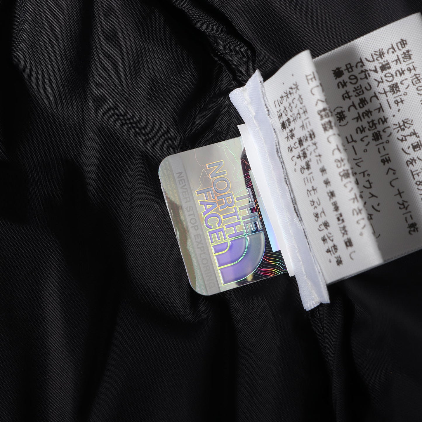 24AW ×THE NORTH FACE パッチ付き ヌプシ ダウンジャケット(Nuptse Jacket)