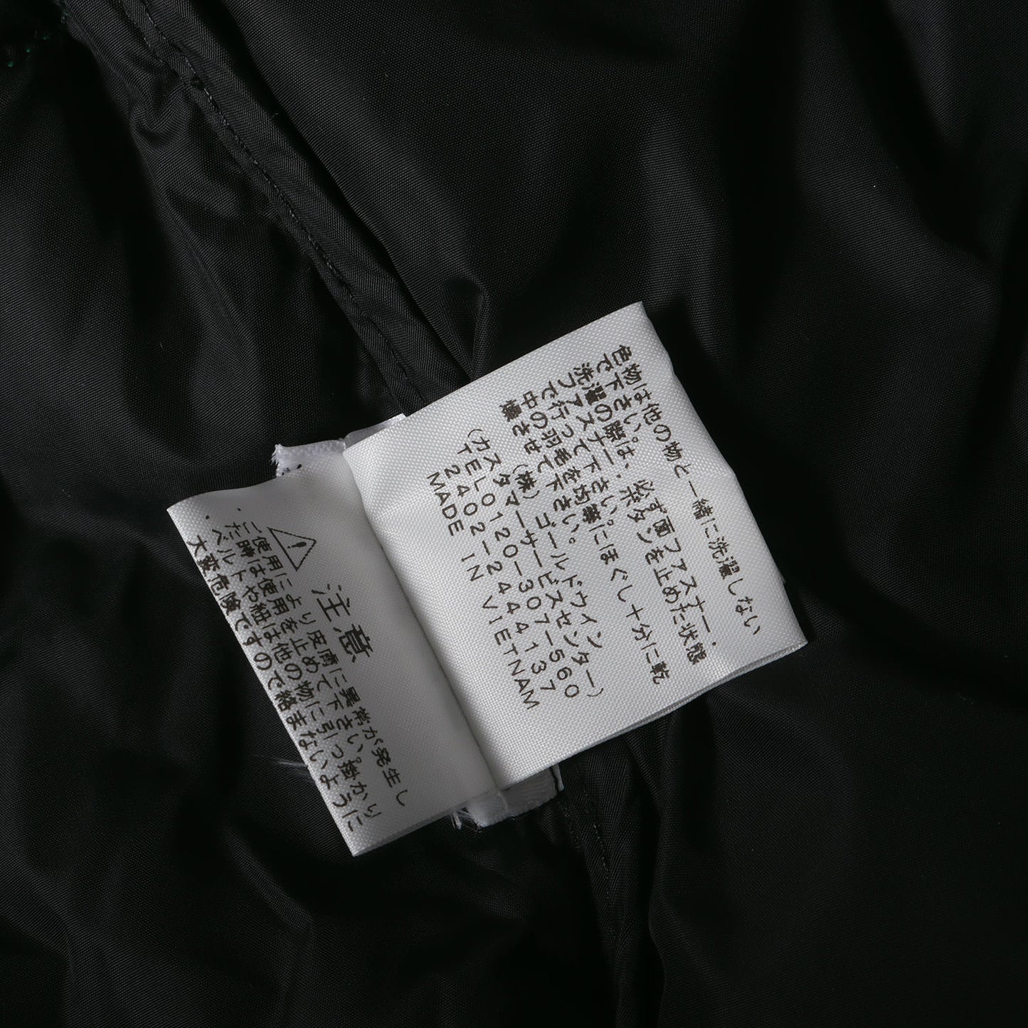 24AW ×THE NORTH FACE パッチ付き ヌプシ ダウンジャケット(Nuptse Jacket)