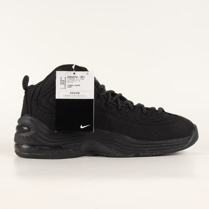 22AW ×NIKE AIR PENNY 2 SP BLACK HEMP (DQ5674-001)