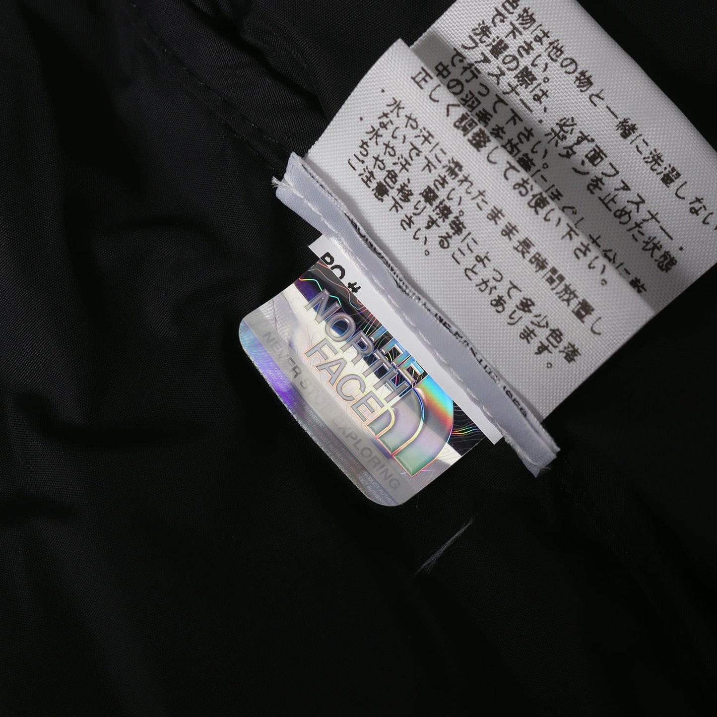 24AW ×THE NORTH FACE パッチ付き ヌプシ ダウンジャケット(Nuptse Jacket)