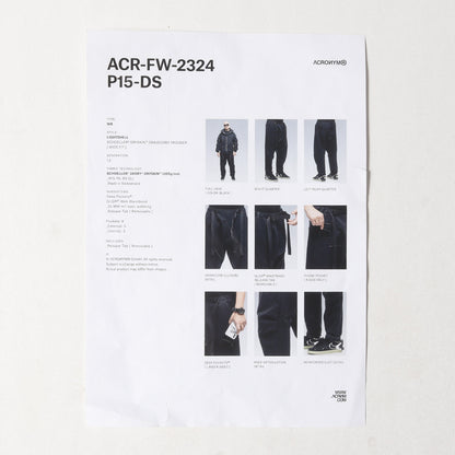 23AW ストレッチシェル ワイド テーパード パンツ(schoeller Dryskin Drawcord Trouser)