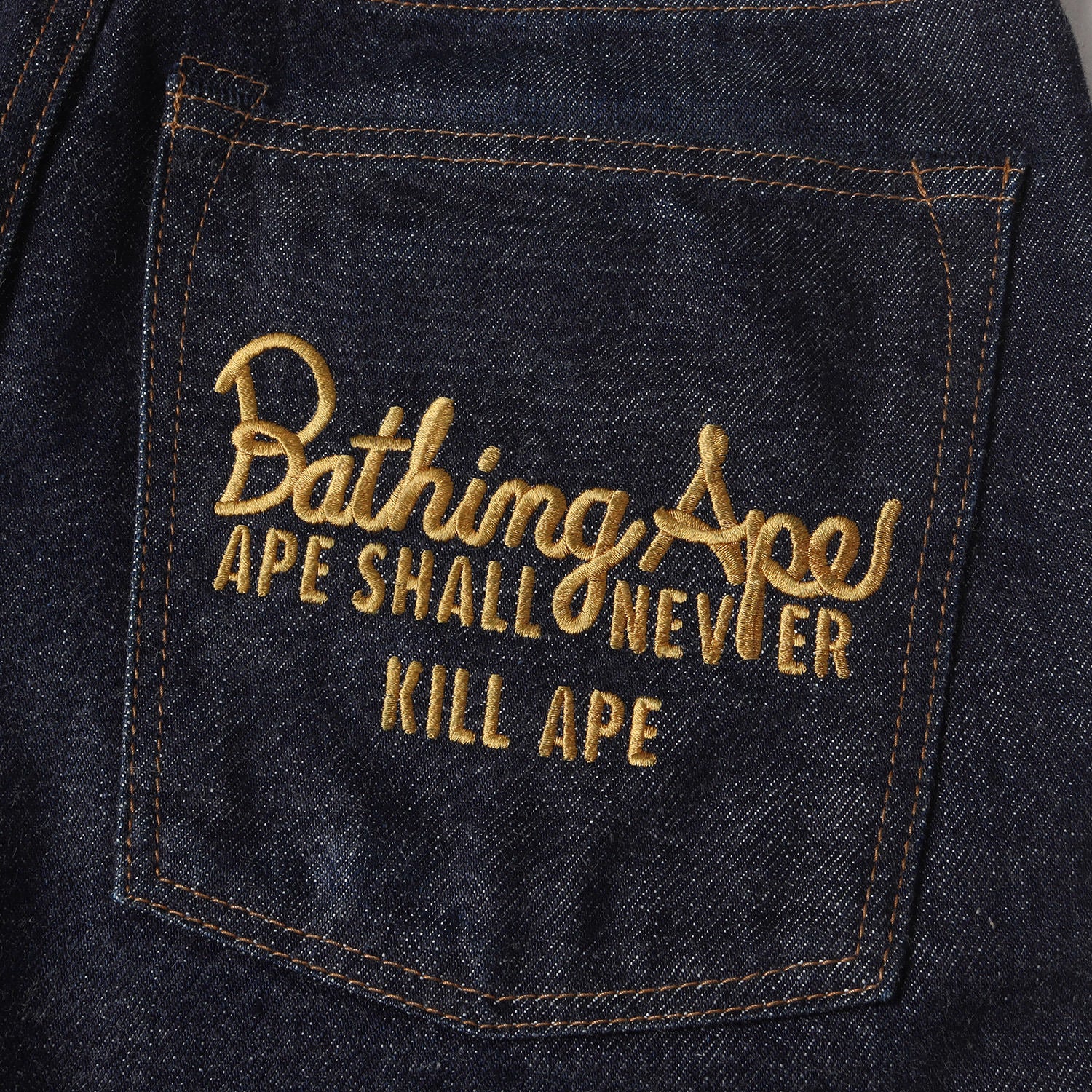 A BATHING APE (ア ベイシング エイプ) ロゴ刺繍 スリムテーパード デニムパンツ – ブランド古着の通販・買取 | BEEGLE by  Boo-Bee