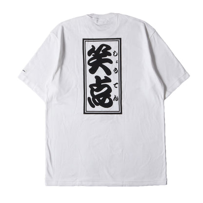 [希少 珍品] 90s 笑点 浮世絵 Tシャツ / 日本製 デッドストック