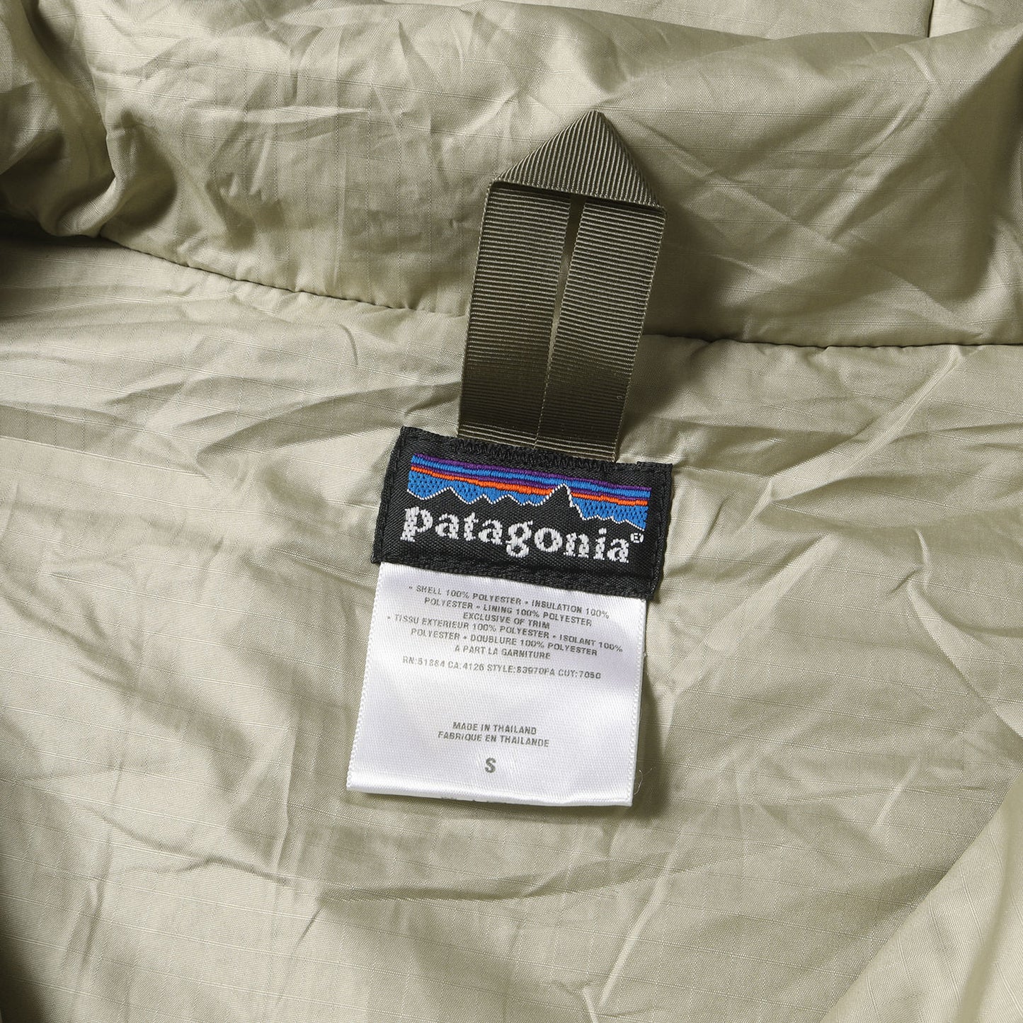 00s パフボール セーター / 中綿ジャケット(PUFF BALL SWEATER / 2003年モデル)