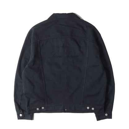 Supreme (シュプリーム) 23AW ×STONE ISLAND バックロゴ デニム 