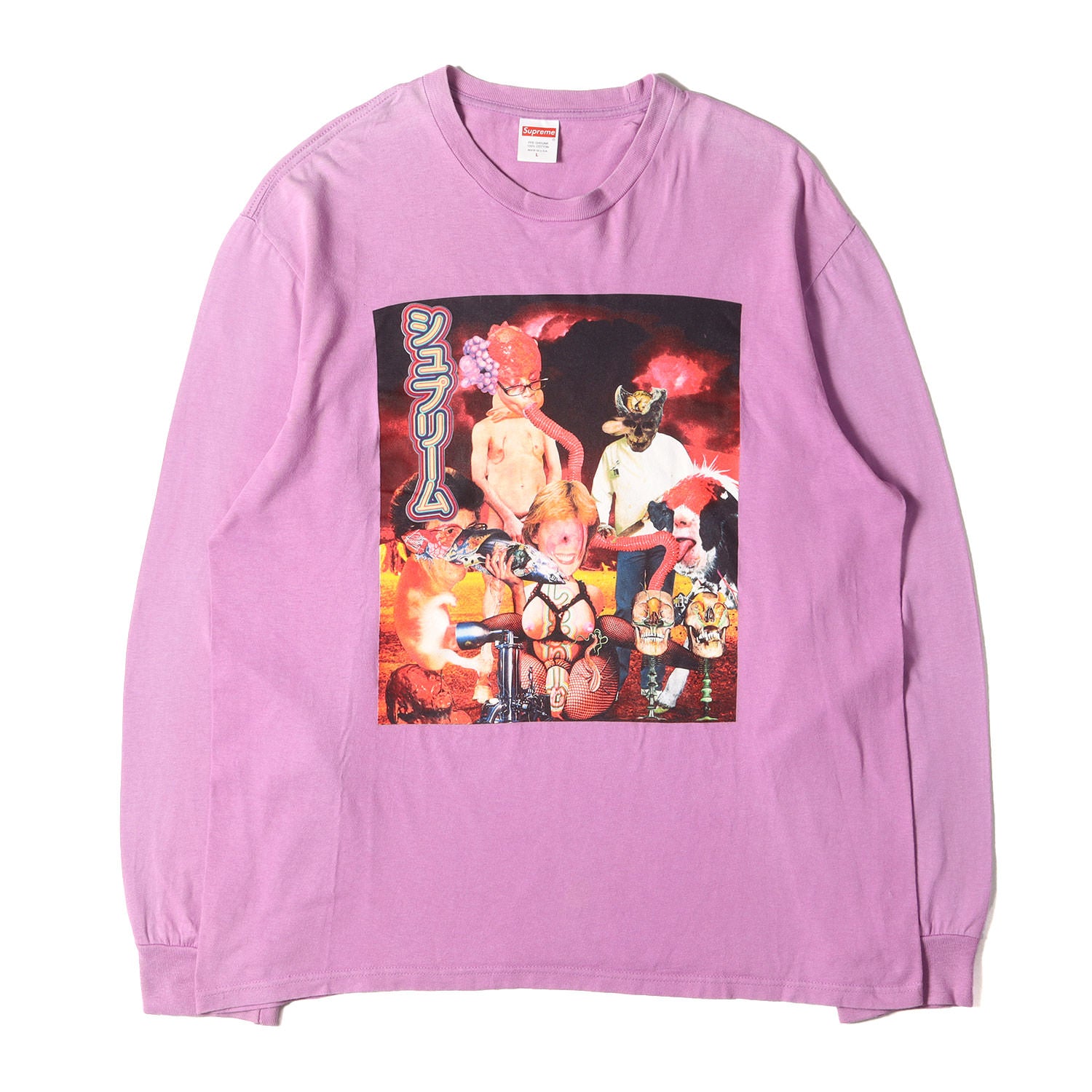 Supreme (シュプリーム) ×Sekintani La Norihiro グラフィック ロングスリーブ Tシャツ(Supreme L/S  Tee) - ブランド古着の通販・買取 | BEEGLE by Boo-Bee