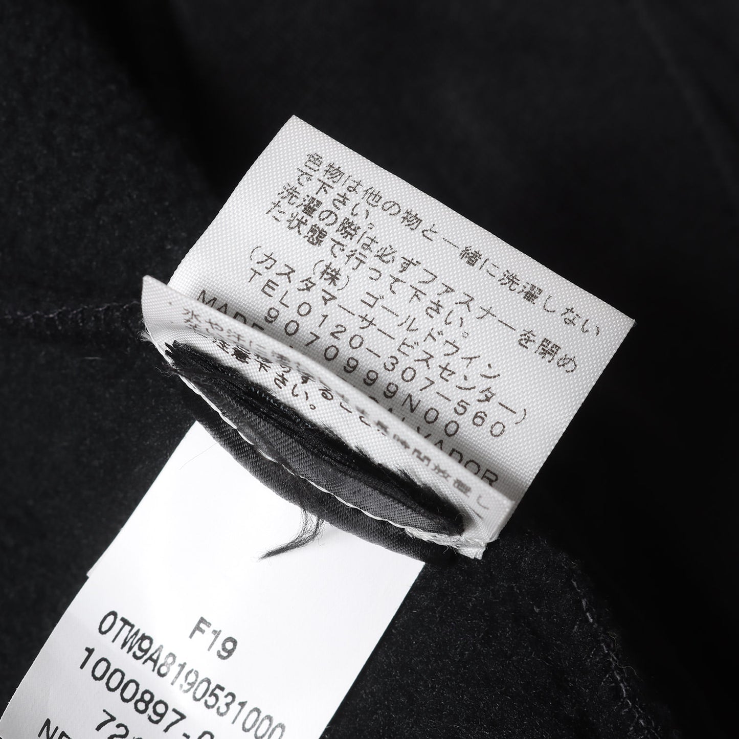 20SS ×THE NORTH FACE RTG フリース ジャケット(RTG Fleece Jacket)