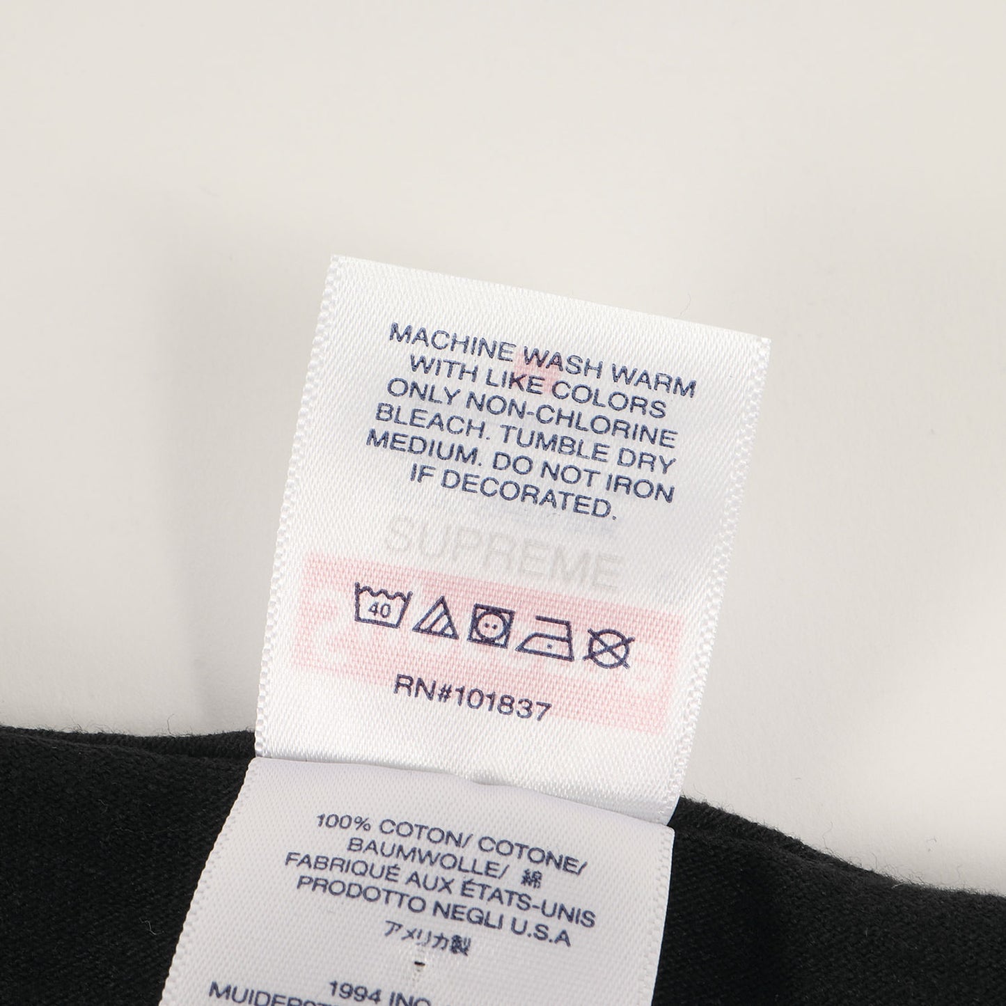 23SS バスケットボールロゴ Tシャツ(League Tee)