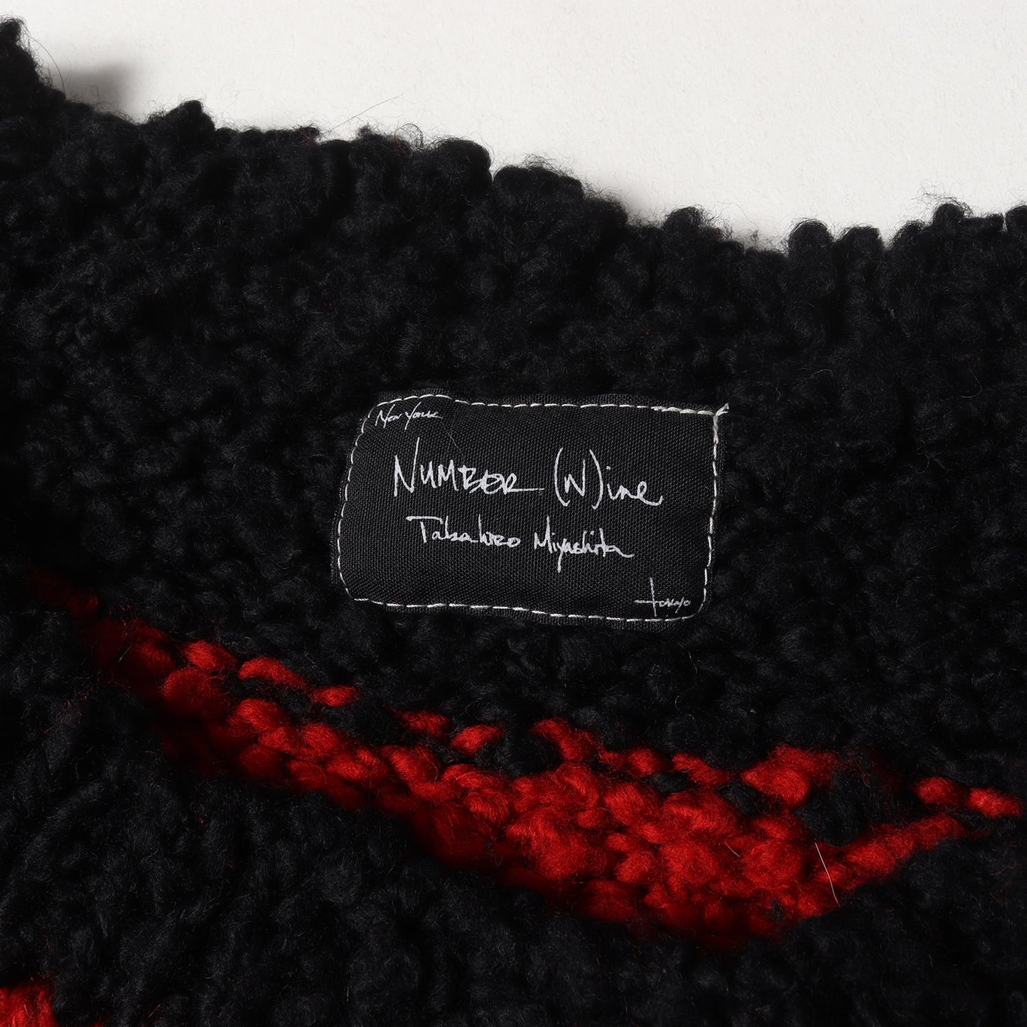 03AW カート期 ルーズ ボーダー ウール ニット セーター