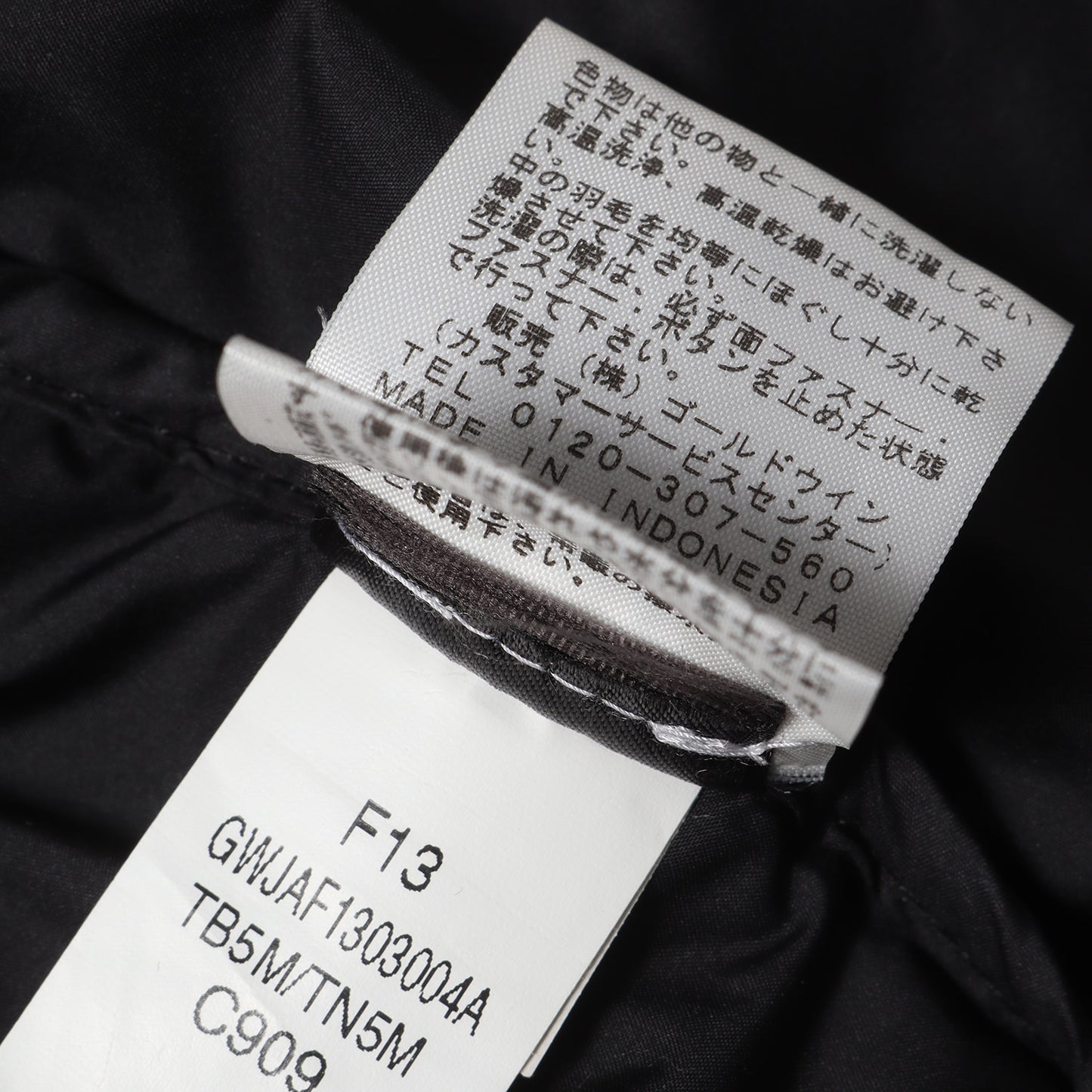 ×THE NORTH FACE ファー柄 ヌプシ ダウンジャケット(Fur Nuptse Jacket)