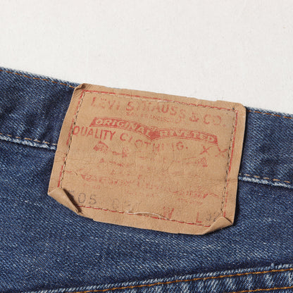 60s 505-0217 BigE デカ文字 デニムパンツ