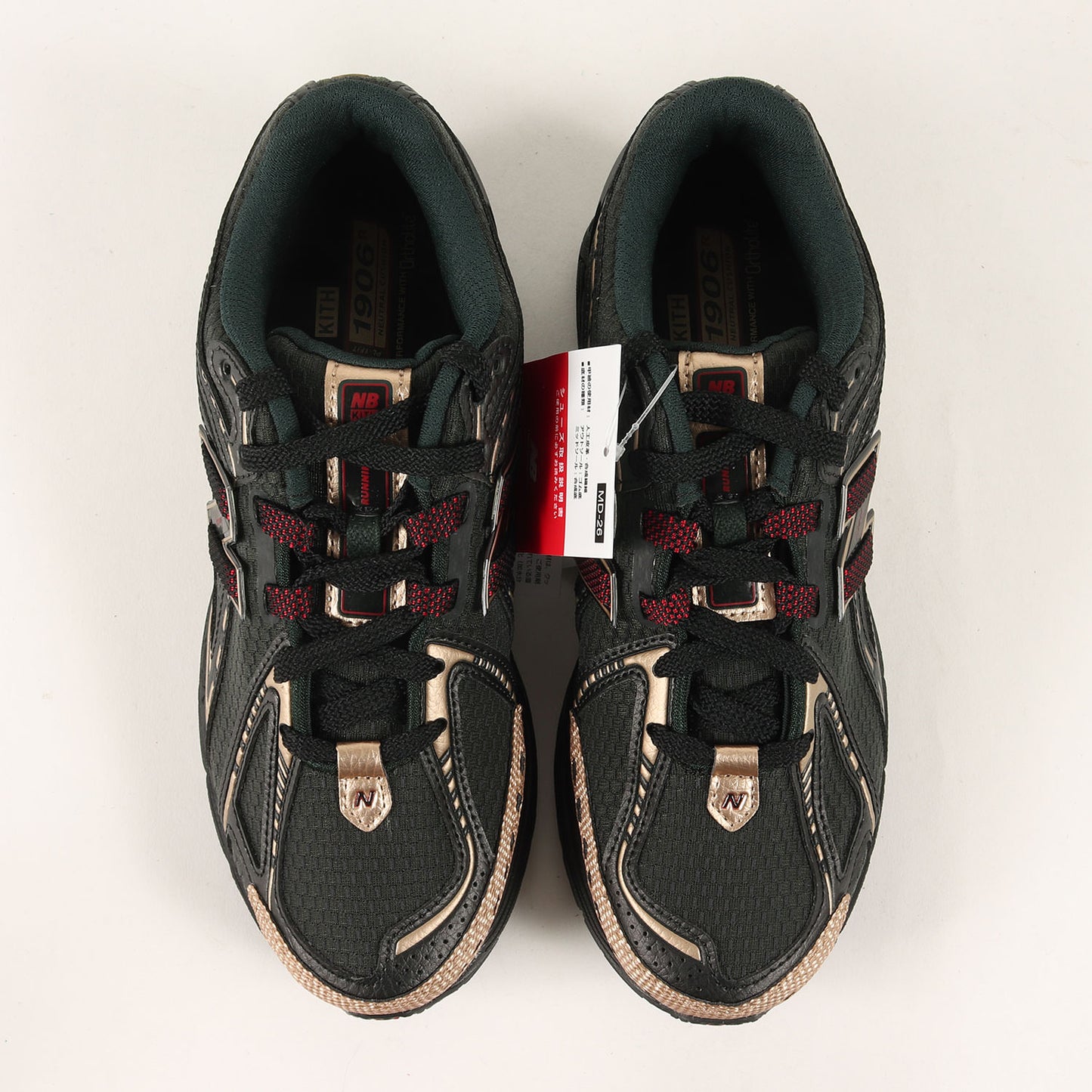 24SS ×NEW BALANCE M1906 RKS