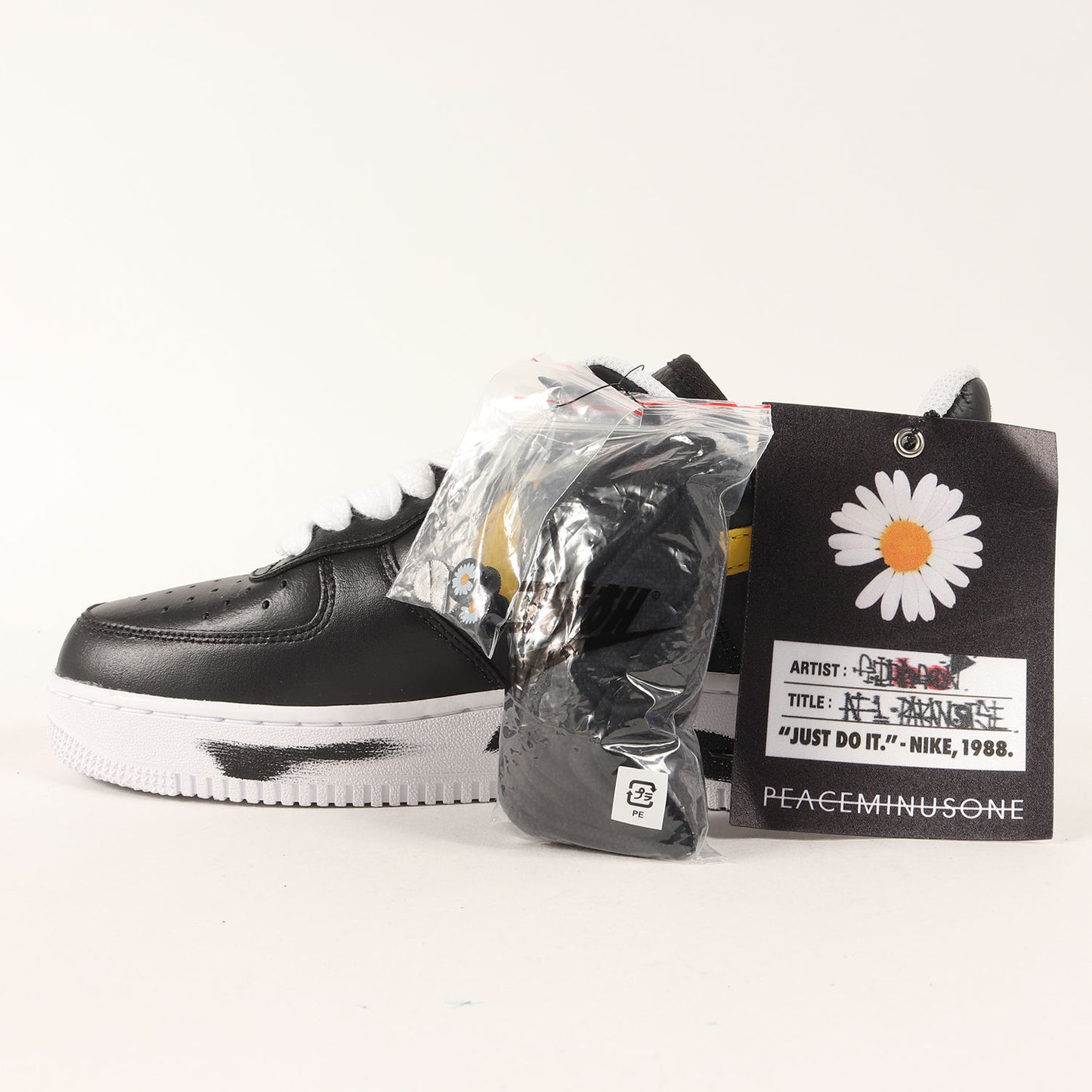 ×PEACEMINUSONE AIR FORCE 1 07 / PARANOISE 3.0 (AQ3692-004)
