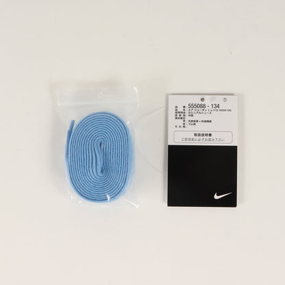 AIR JORDAN 1 RETRO HIGH OG UNIVERSITY BLUE (555088-134)