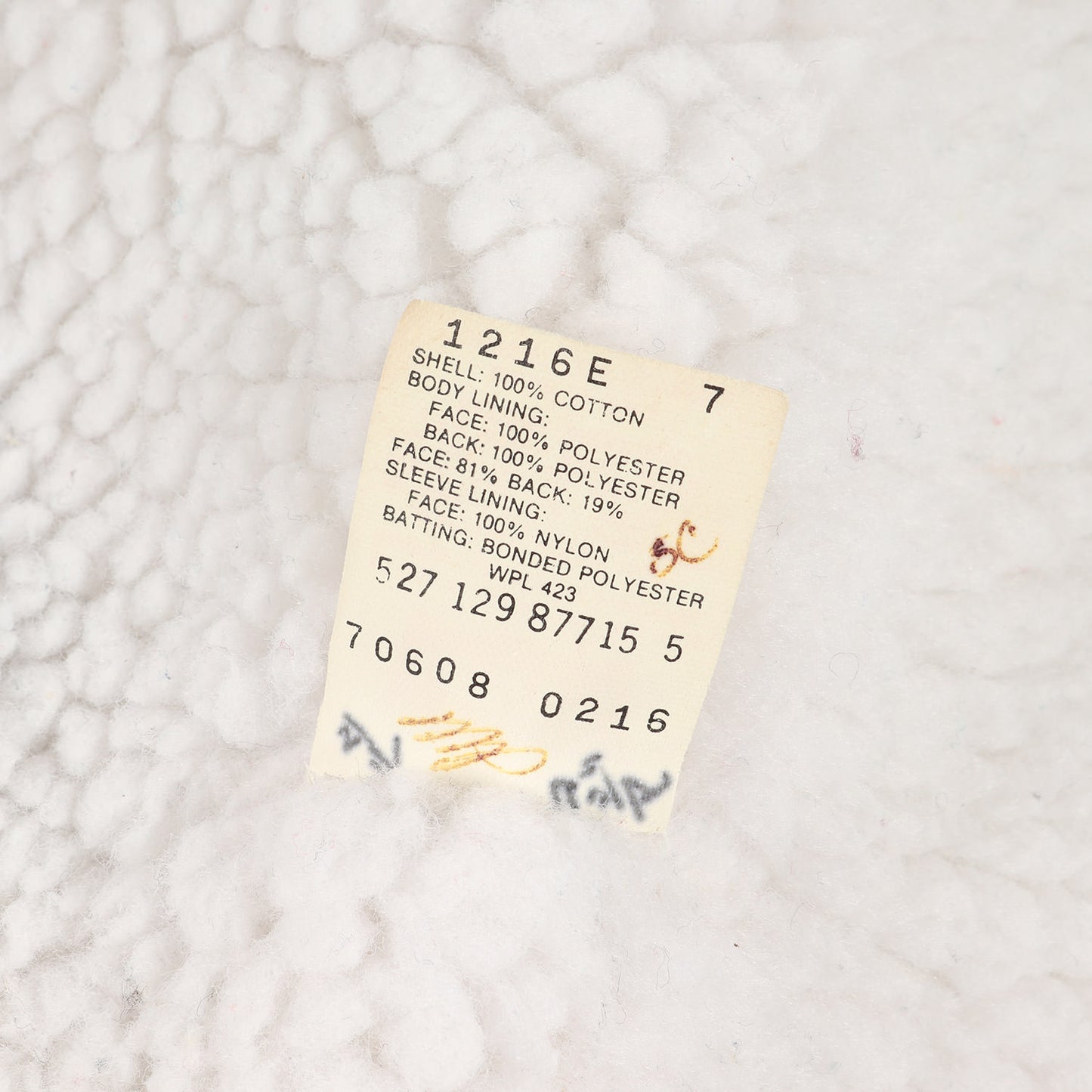 80s 70608-0216 デニム ボア ジャケット(USA製 / ビッグサイズ)