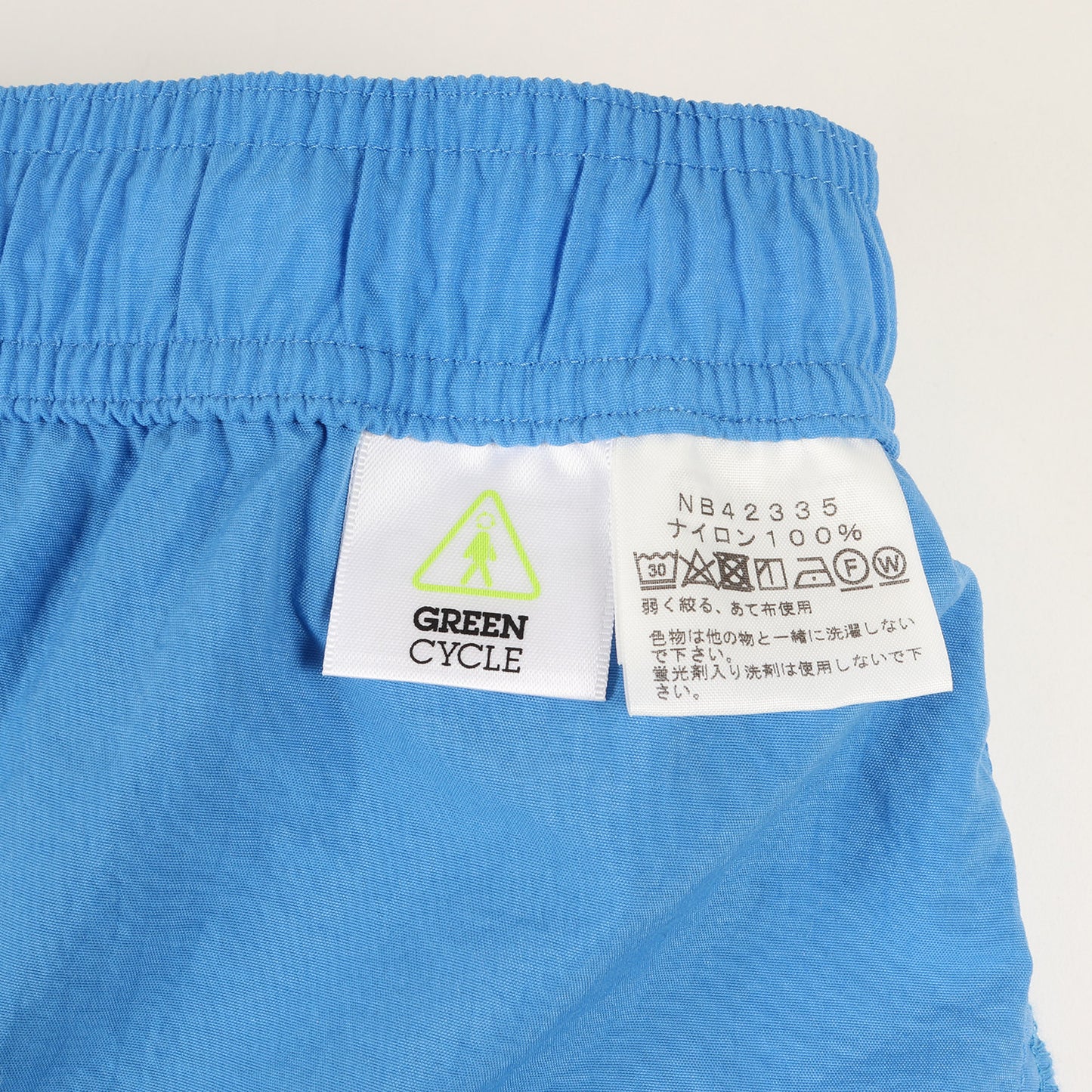 23SS バーサタイル ショーツ(Versatile Short)