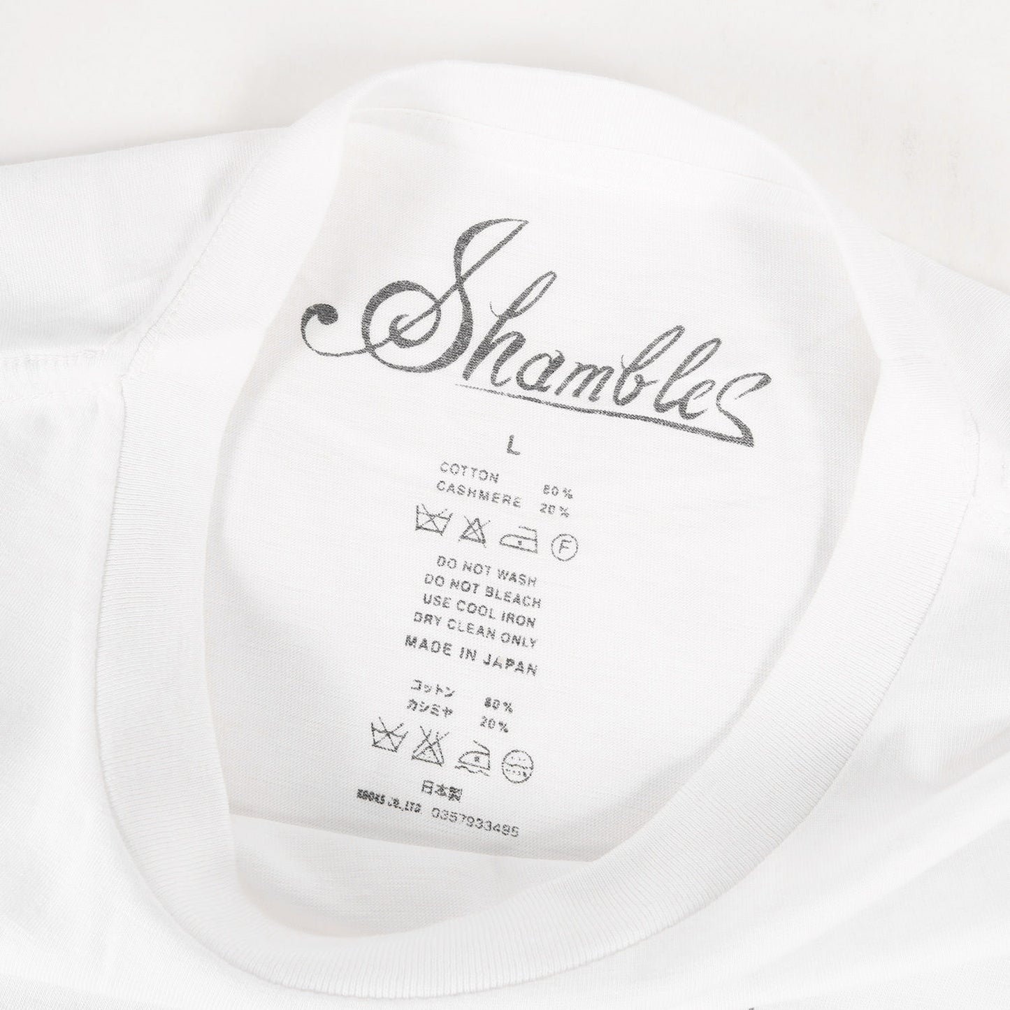 00s Shambles ギターグラフィック コットン/カシミヤ Tシャツ