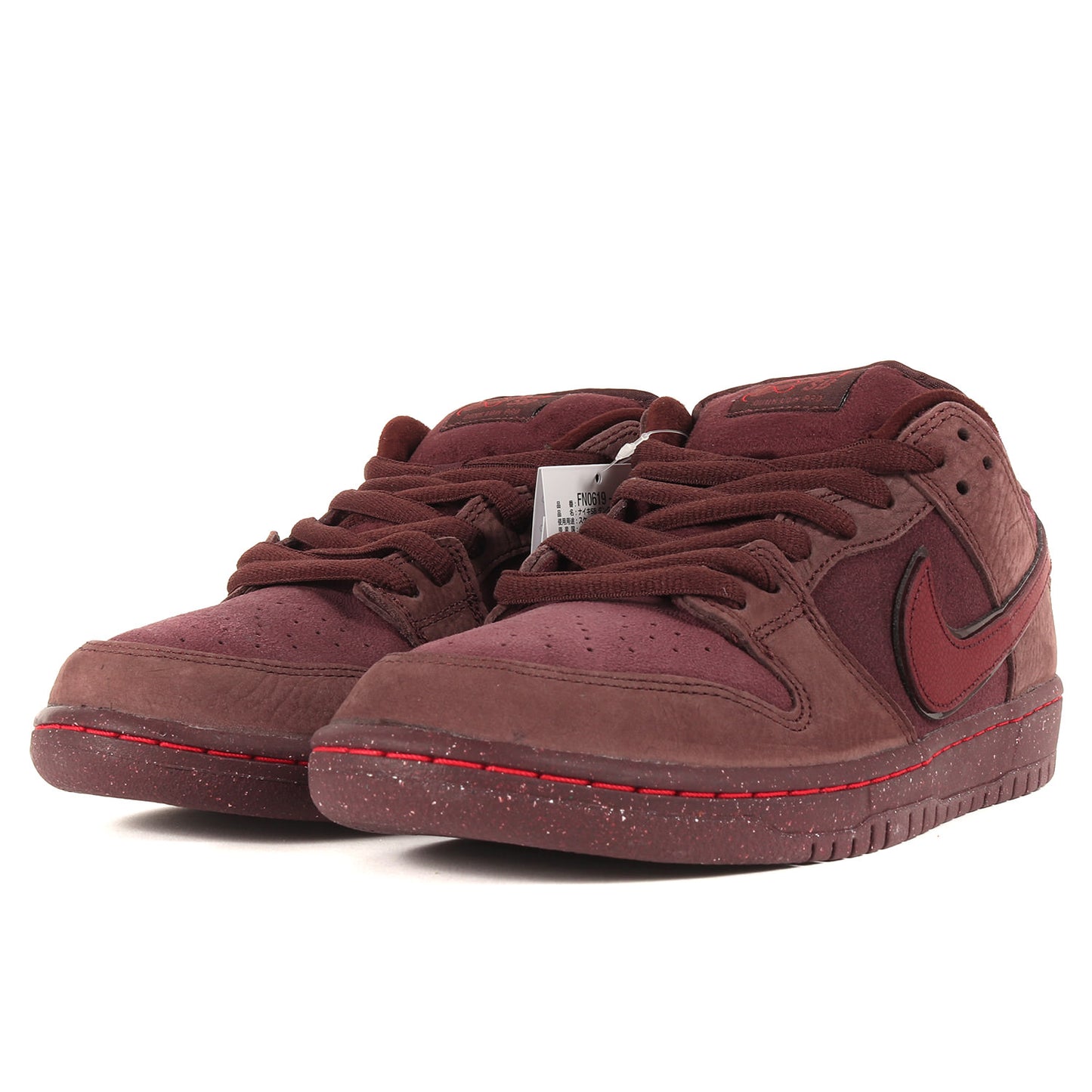 SB DUNK LOW PRM CITY OF LOVE (FN0619-600)