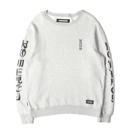 ブランドロゴ クルーネック スウェット(CLASSIC-S / C-CREW. LS)