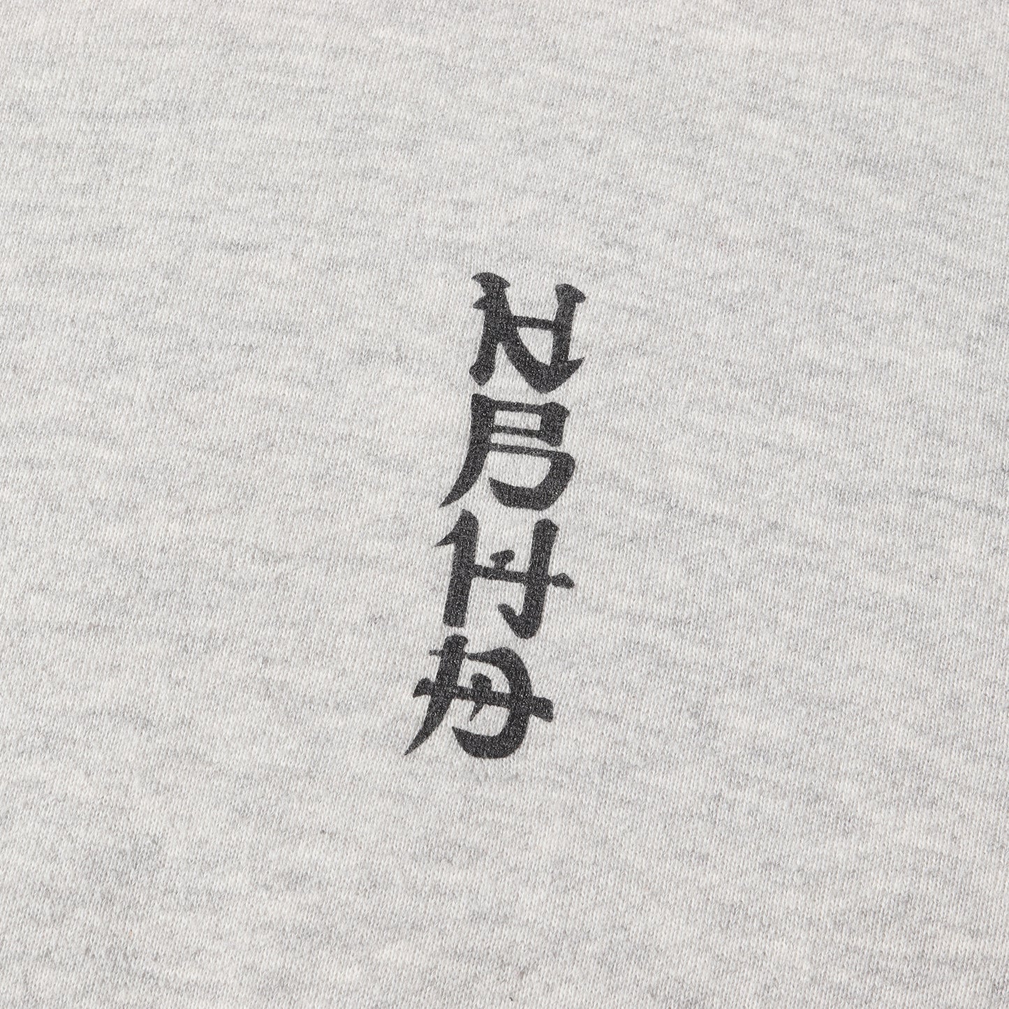ブランドロゴ クルーネック スウェット(CLASSIC-S / C-CREW. LS)