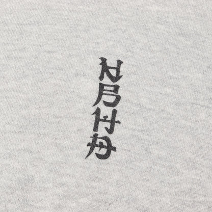 ブランドロゴ クルーネック スウェット(CLASSIC-S / C-CREW. LS)