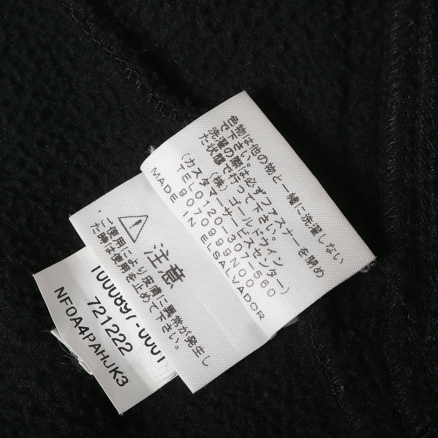 20SS ×THE NORTH FACE RTG フリース ジャケット(RTG Fleece Jacket)