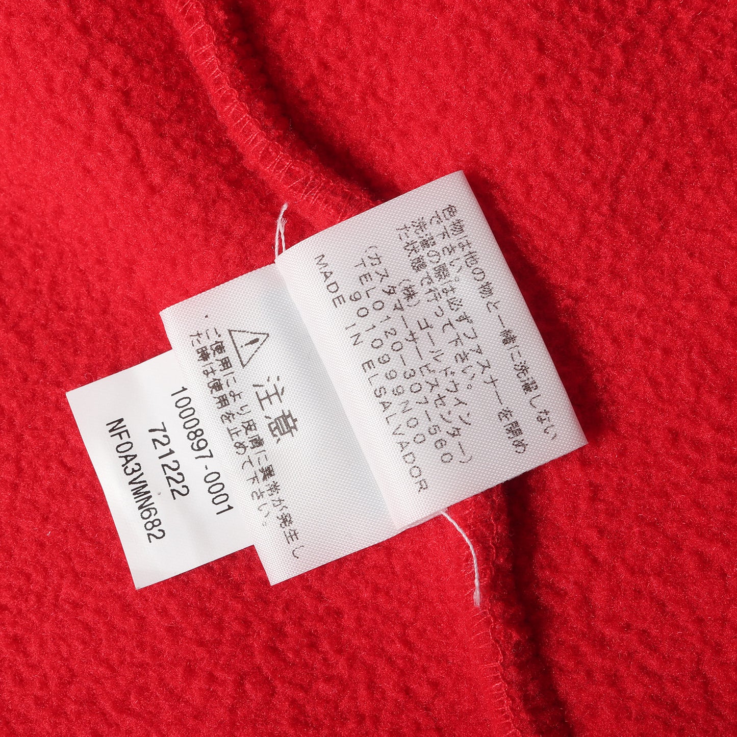 19SS ×THE NORTH FACE アーチロゴ デナリ フリース ジャケット(Arc Logo Denali Fleece Jacket)