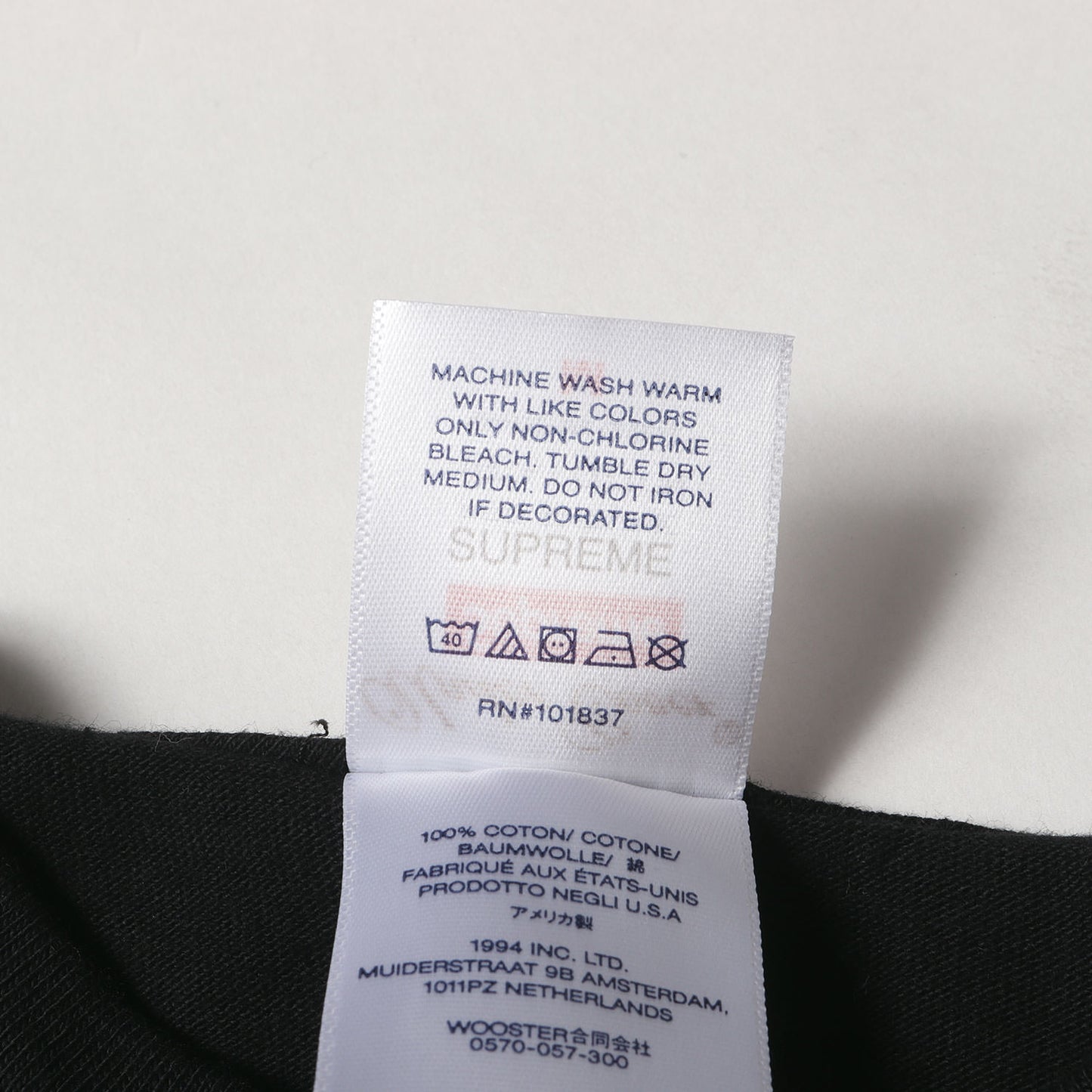 23SS ×UNDERCOVER フェイス グラフィック Tシャツ(Face Tee)
